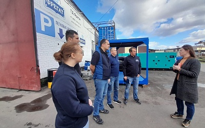 Обсуждене проблем, развитие малого и среднего бизнеса в промышленности городского округа Красногорск. Обсуждене проблем, развитие малого и среднего бизнеса в промышленности городского округа Красногорск.