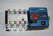Рубильник реверсивный SYK2-160A ATS SUYANG